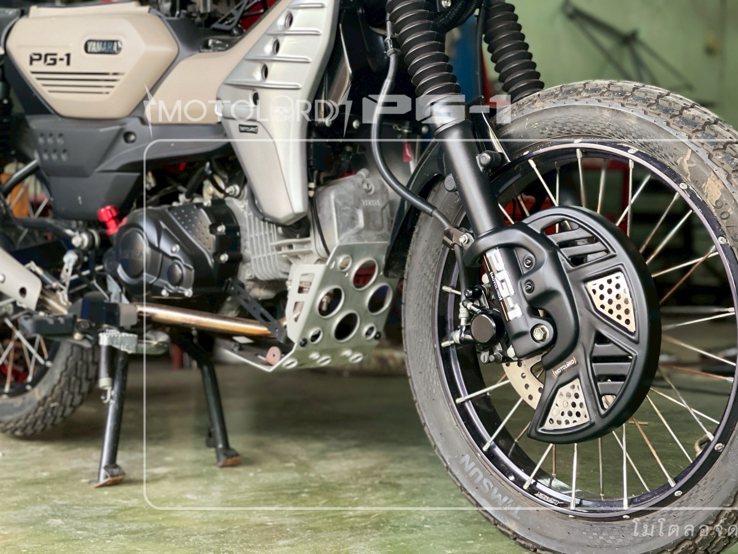 PG-1 การ์ดจานดิสหน้า Front Brake disc cover PG-1 gen1. motolord 1790฿ (ลายเคฟล่า 1890฿ ) PG-1 gen2. 1690฿. ( ลายเคฟล่า 1790฿ )