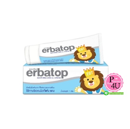 Erbatop Soothing Cream 7 g เออบาร์ทอป ซูตติ่ง ครีม