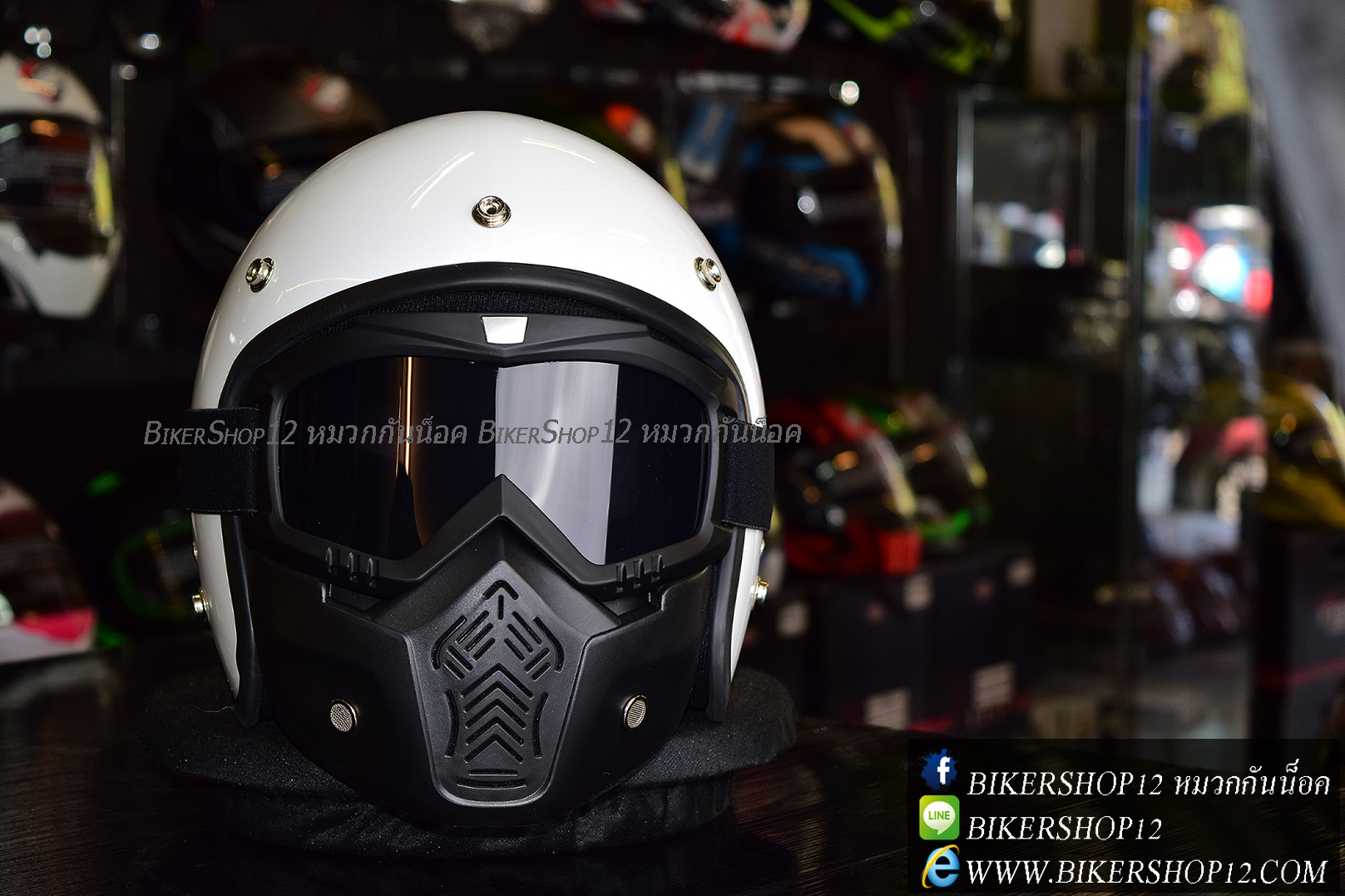 หน้ากากหมวกกันน็อค แนววินเทจ