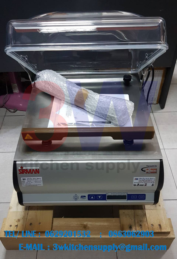 W8-40-BX SIRMAN - Vacuum Machine Packing เครื่องซีลสูญญากาศ
