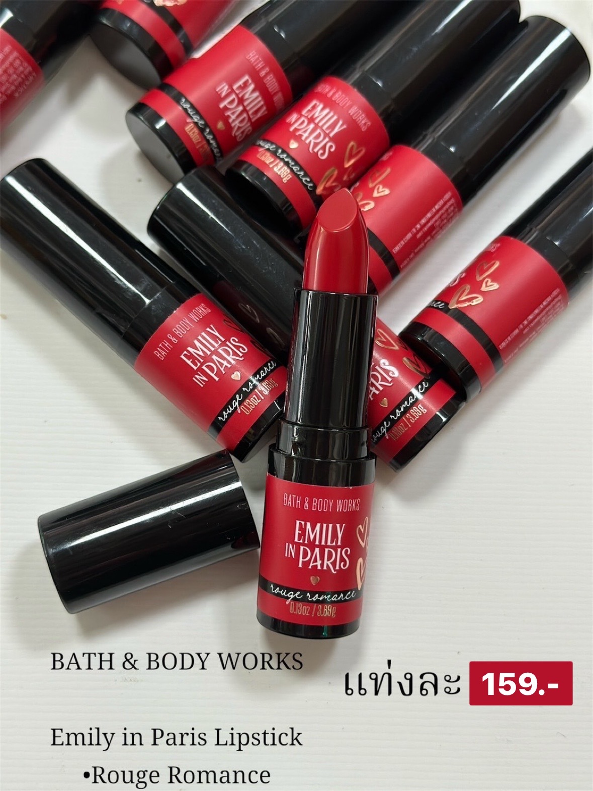 Bath & Body Works