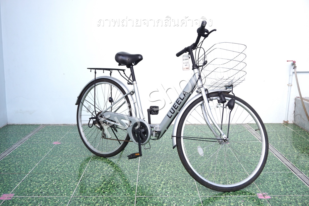 จักรยานแม่บ้านพับได้ ญี่ปุ่น - ล้อ 26 นิ้ว - เกียร์ 6 สปีด - สีเงิน [จักรยานมือสอง]