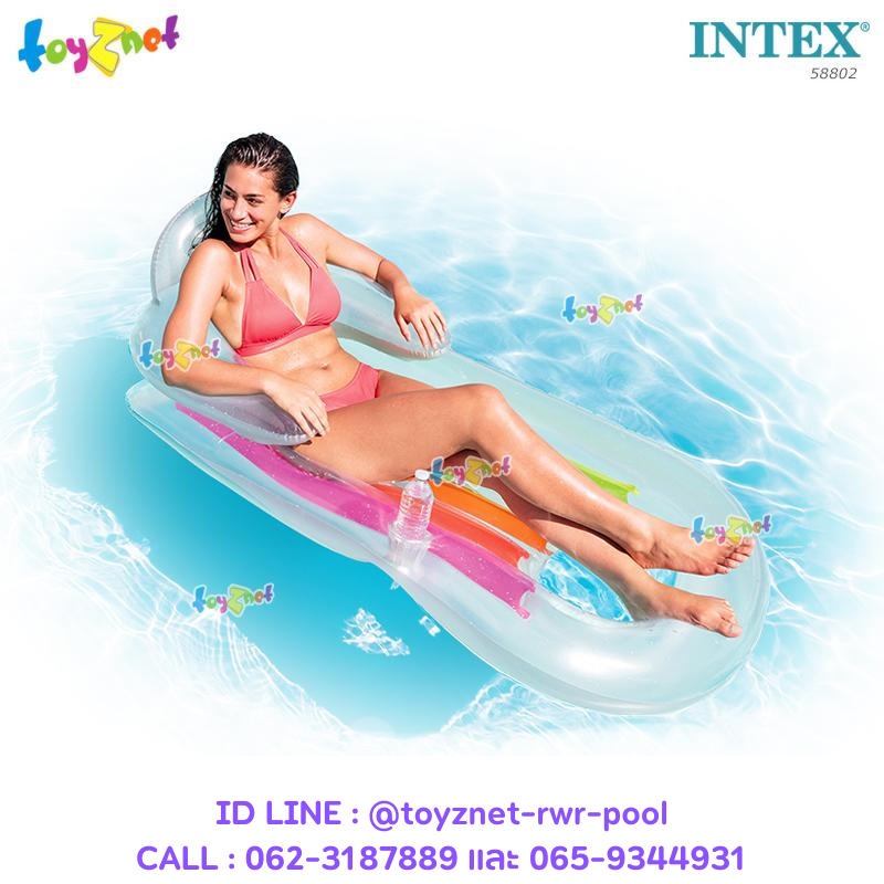 Intex King Kool Lounge Blue Silver no.58802