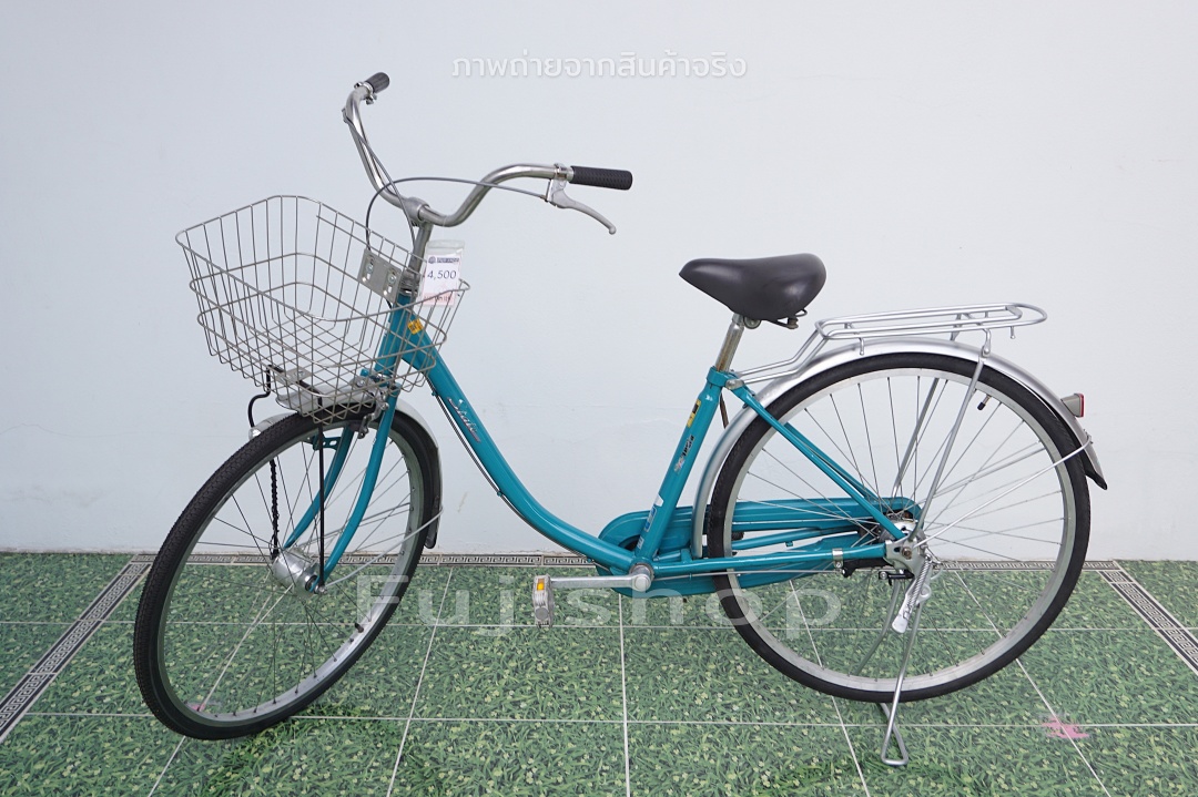 จักรยานแม่บ้านญี่ปุ่น - ล้อ 26 นิ้ว - ไม่มีเกียร์ - ไฟหน้าอัตโนมัติ - Maruishi - สีเขียวน้ำทะเล [จักรยานมือสอง]