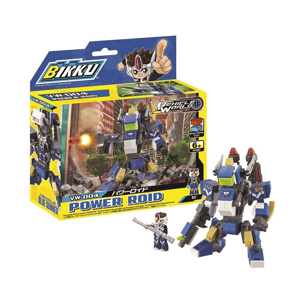 Block BIKKU Series 1 VW-004 POWER ROID ชุดตัวต่อบิคคุ เพาเวอร์รอยด์ ของเล่นเด็กลิขสิทธิ์แท้จากญี่ปุ่น