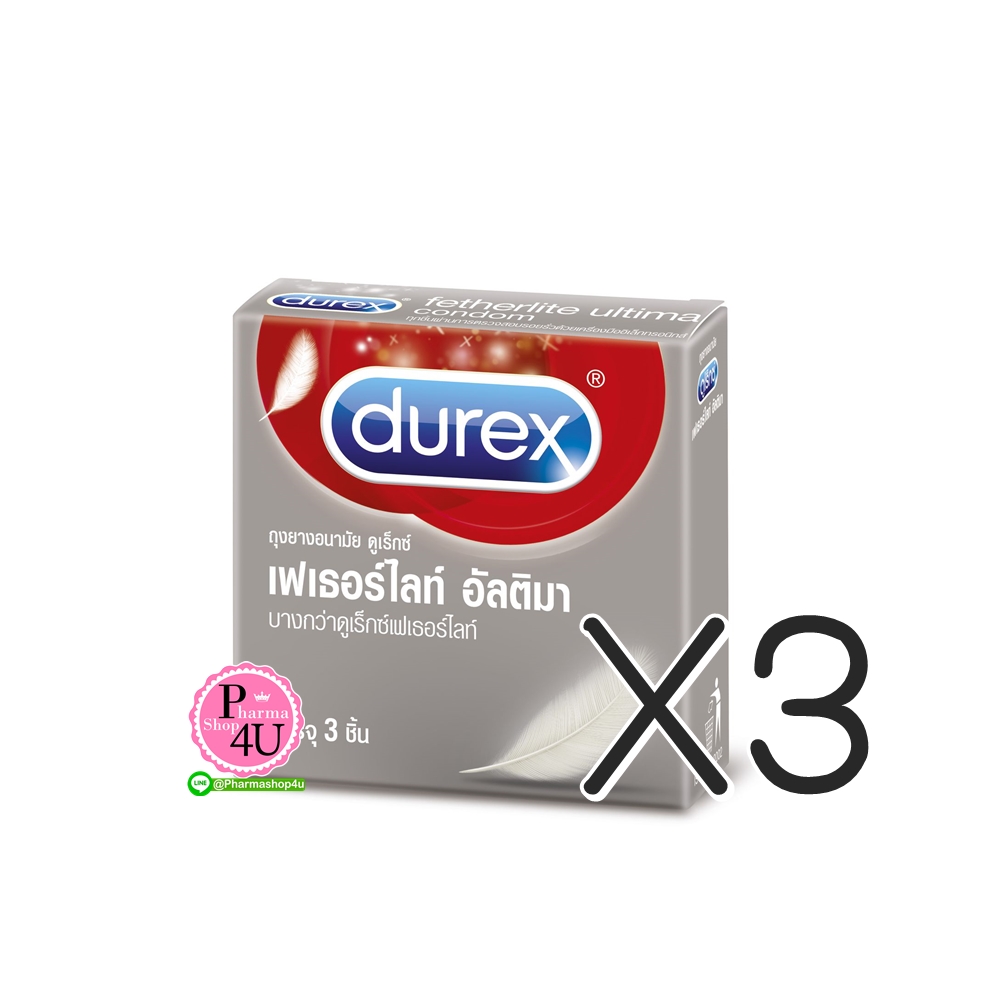 (ซื้อ3 ราคาพิเศษ)Durex Featherlite Ultima ดูเร็กซ์ เฟเธอร์ไลท์ อัลติมา บางกว่า ขนาด 52 มม. (1กล่อง/3ชิ้น)