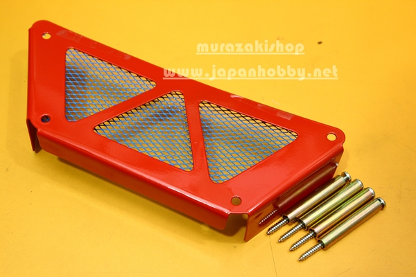 ตะแกรงครอบกรอง msx 125