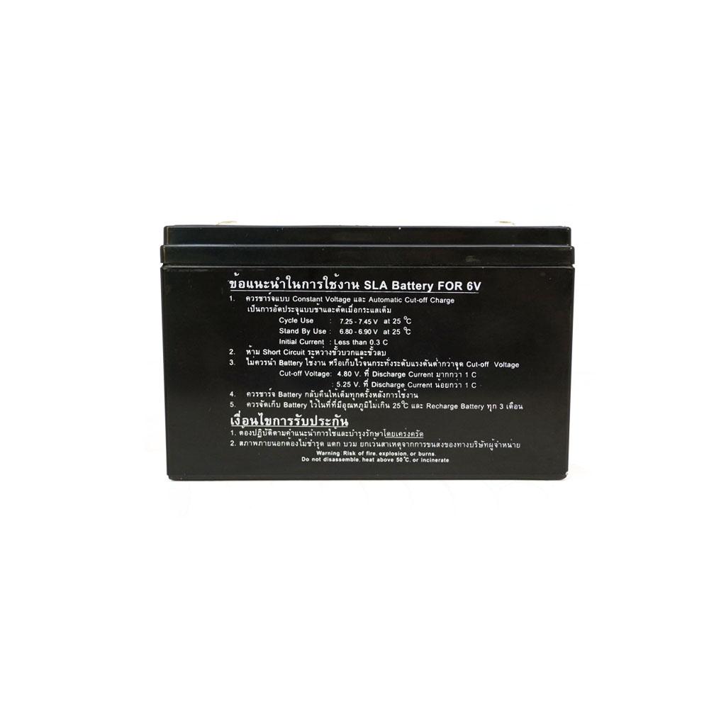 SPA แบตเตอรี่สำรองไฟ 6V 12Ah