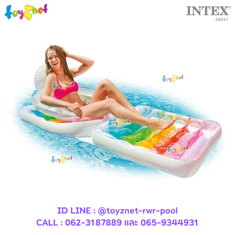 Intex Folding Lounge-Chair 1.98x0.94 m. no.58847