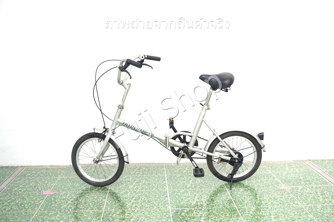 จักรยานพับได้ญี่ปุ่น - ล้อ 16 นิ้ว - ไม่มีเกียร์ - สีเงิน [จักรยานมือสอง]