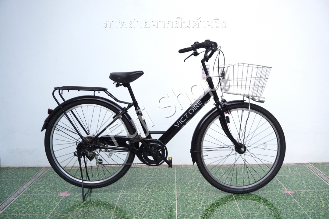 จักรยานแม่บ้านล้อโต ญี่ปุ่น - ล้อ 26x1.95 - เกียร์ 6 สปีด - ไฟหน้าอัตโนมัติ - Victoire - สีดำ [จักรยานมือสอง]