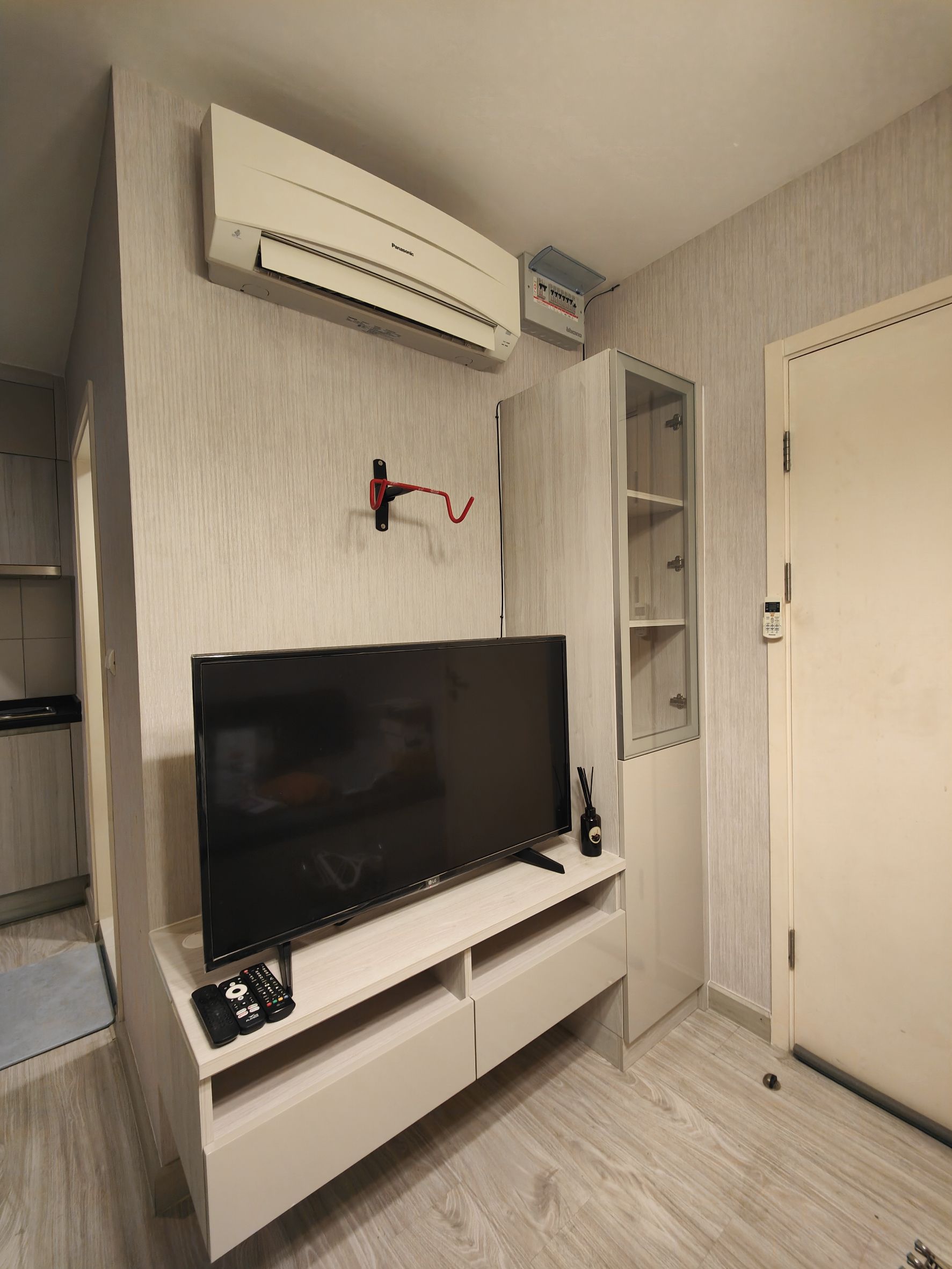 แอสปาย งามวงศ์วาน - ASPIRE NGAMWONGWAN