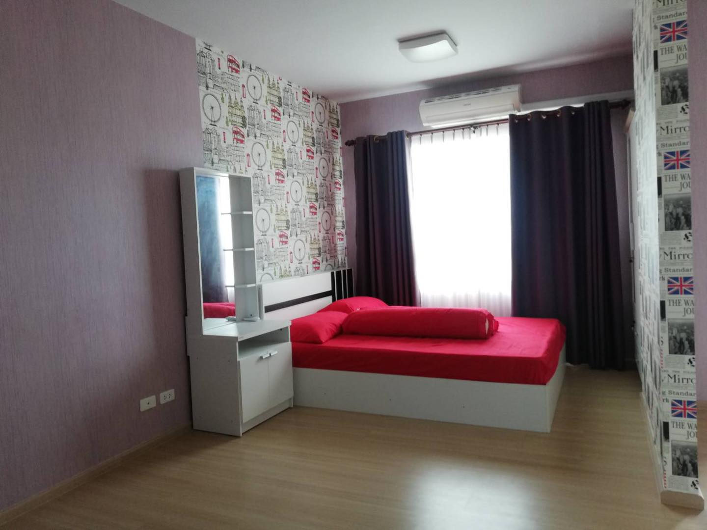 พลัมคอนโด สามัคคี - PLUM CONDO SAMAKKHI