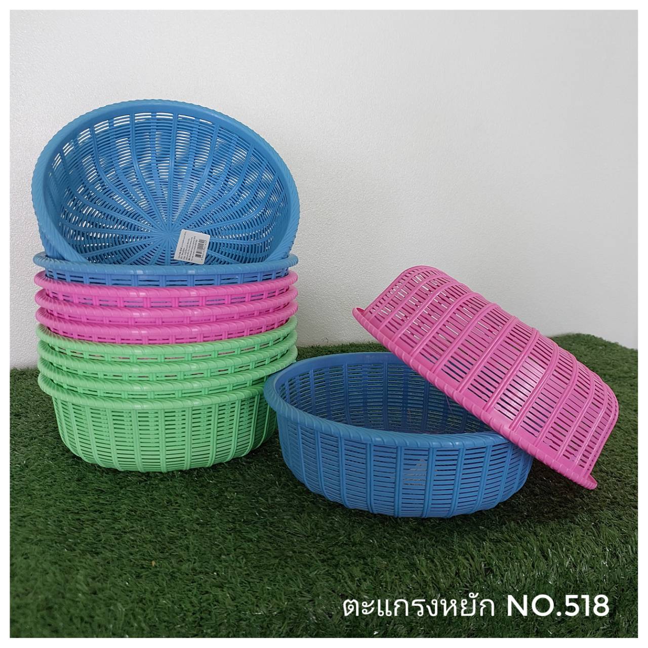 ตะแกรงหยัก No.518 (DMT)