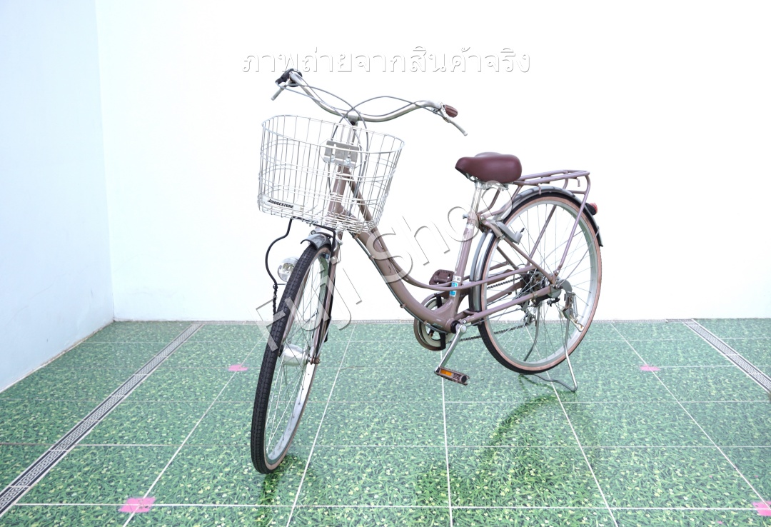จักรยานแม่บ้านญี่ปุ่น - ล้อ 26 นิ้ว - เกียร์ 6 สปีด - ไฟหน้าอัตโนมัติ - สีน้ำตาล [จักรยานมือสอง]