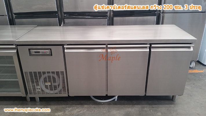 ตู้แช่แข็งเคาน์เตอร์สแตนเลส 2 ประตู (Freezer)