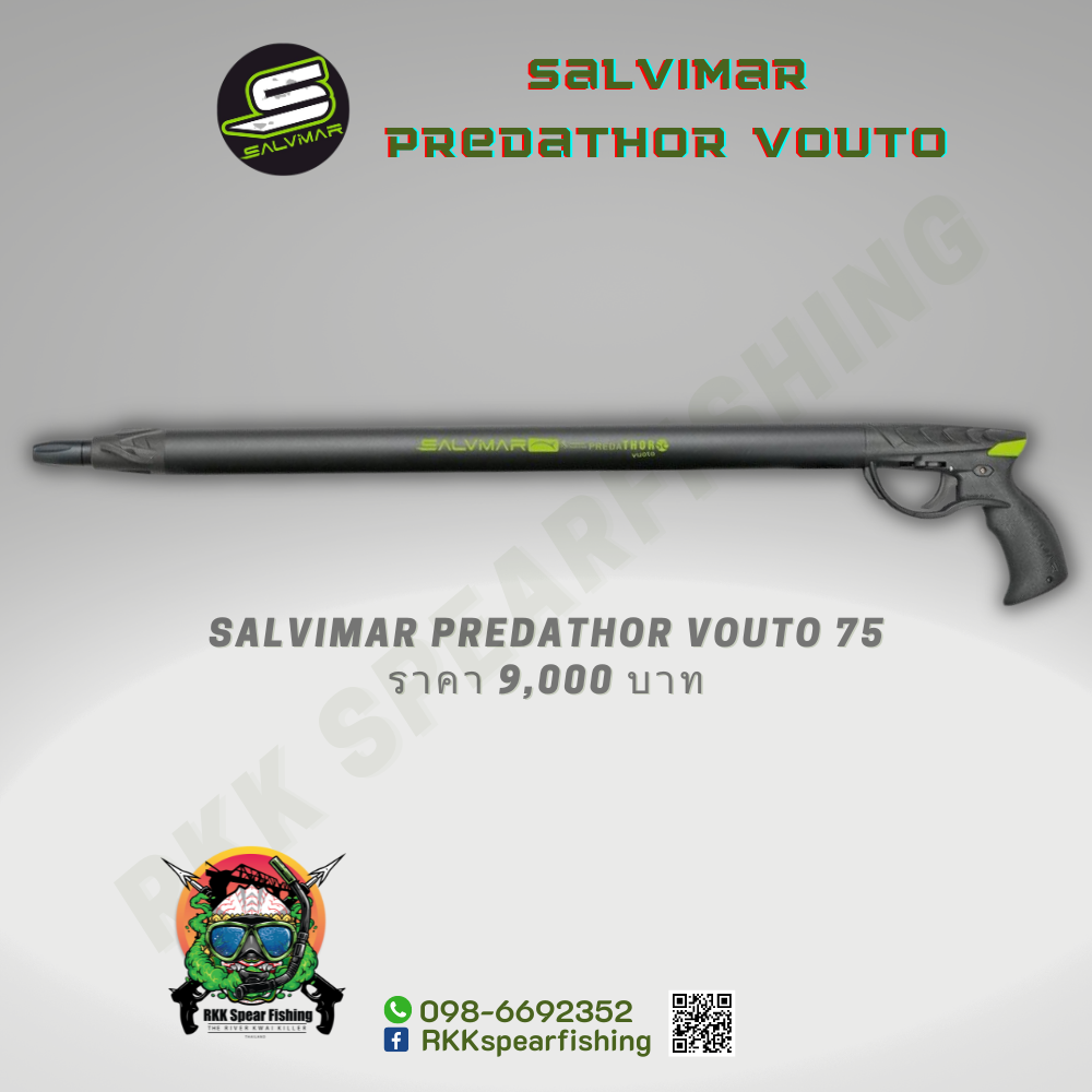 Salvimar Predathor Vuoto 75 ฉมวกยิvปลาระบบลมแบบสูญญากาศ