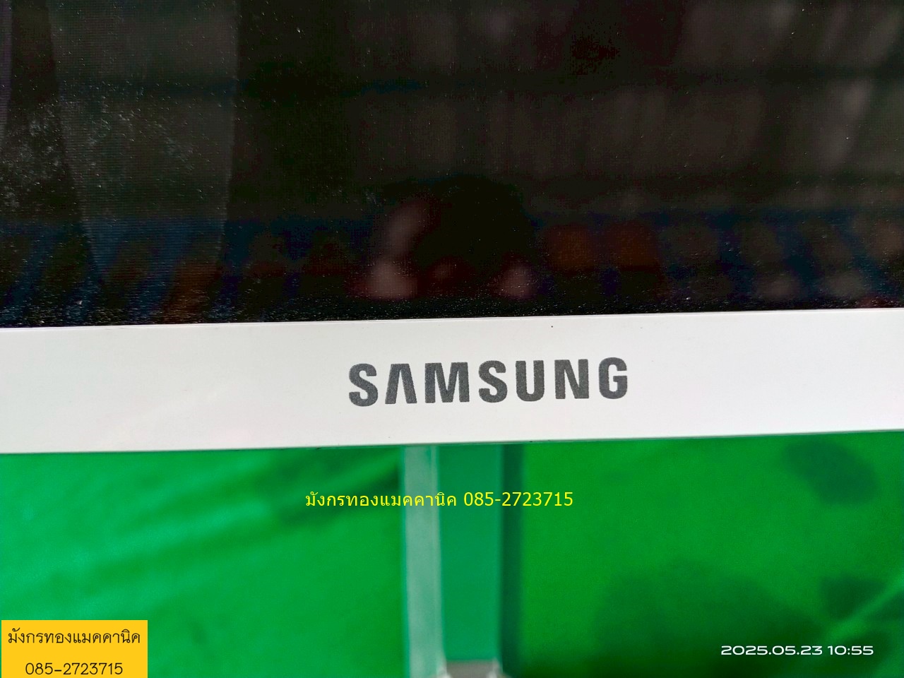 ขายเป็นอะไหล่...จอทีวี Samsung ขนาด 32 นิ้ว จอโค้ง ตำหนิจอแตก ไฟเข้าปกติ ภาพเป็นริ้วๆดำตรงจุดแตก ขายเป็นอะไหล่