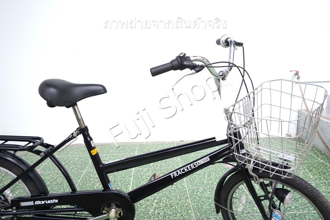 จักรยานแม่บ้าน Cargo ญี่ปุ่น - ล้อ 20x1.95 - เกียร์ดุม 3 สปีด - ไฟหน้าอัตโนมัติ - Maruishi Frackers Active - สีดำ [จักรยานมือสอง]