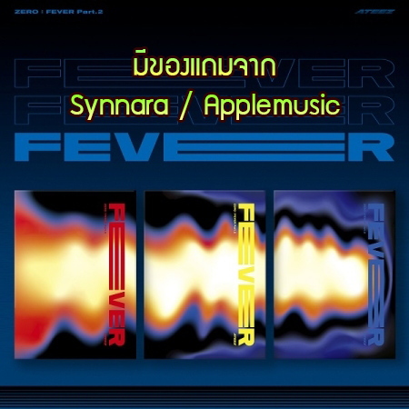 [PRE-ORDER] ATEEZ - 6th Mini Album "ZERO : FEVER PART.2"