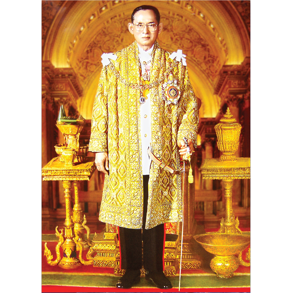 โปสเตอร์ พระบรมฉายาลักษณ์ ร.9 EP-154