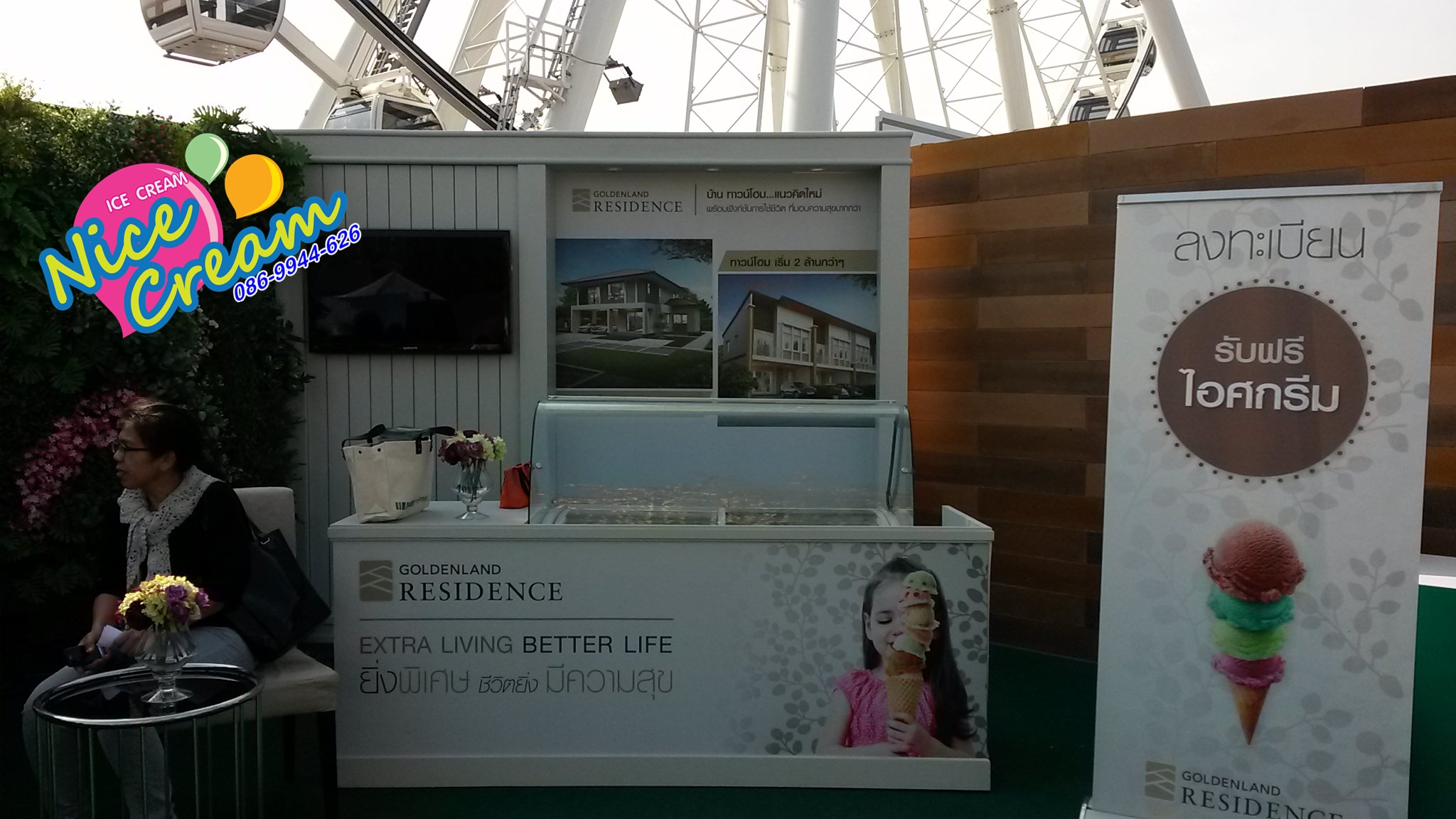 ฉลองปีใหม่กับ Goldenland Residence @ Asiatique