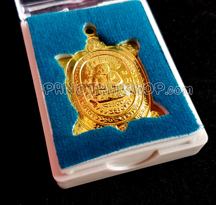 เหรียญพญาเต่าเรือน หลวงปู่หลิว วัดไร่แตงทอง นครปฐม รุ่นเต่ามหาลาภ เนื้อกะไหล่ทอง พร้อมกล่องปลุกเสกจากวัด