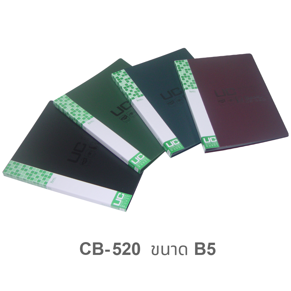Display Books UC Display