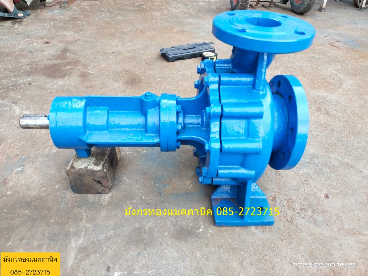 ปั๊มน้ำหอยโข่ง ขนาดเข้า 4 นิ้ว ออก 2.5 นิ้ว ส่งสูง 50 เมตร ใช้กับมอเตอร์ 30 แรงที่ความเร็วรอบ 2900 รอบต่อนาที