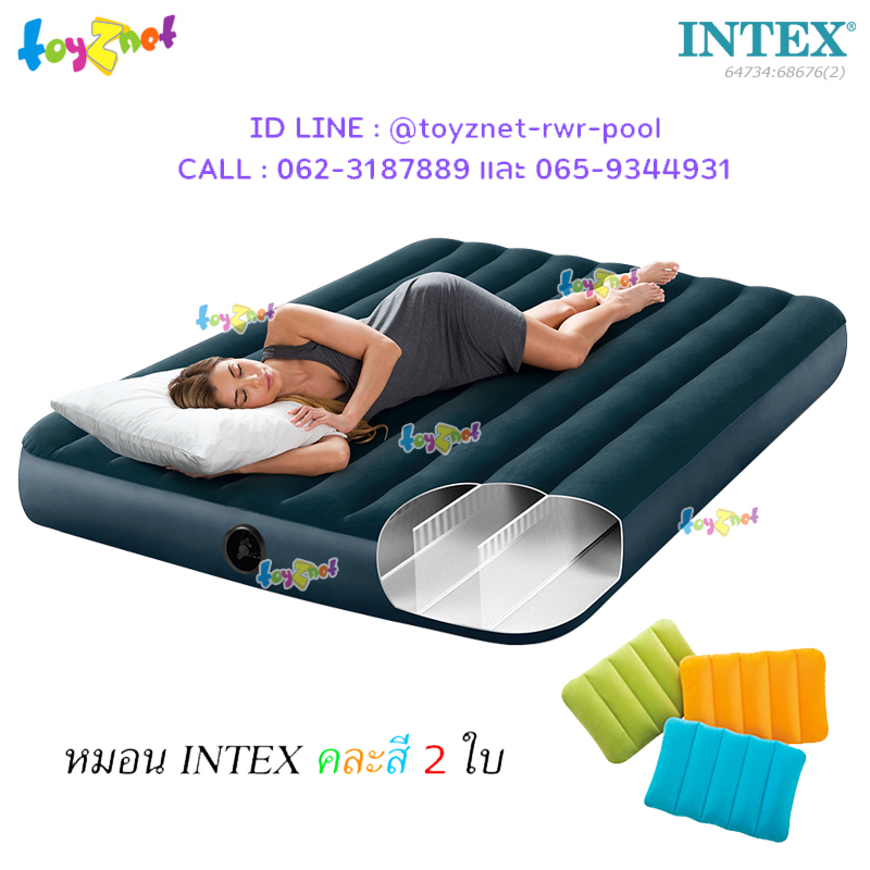 Intex Dura-Beam Airbed 5ft (Full) 1.37x1.91x0.25 m Midnight Green no.64733 + Two Kidz Pillow no.68676 (Color-Assorted)