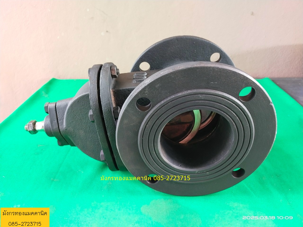 ประตูน้ำเหล็กหล่อ ขนาด 4 นิ้ว วาล์วทองเหลือง