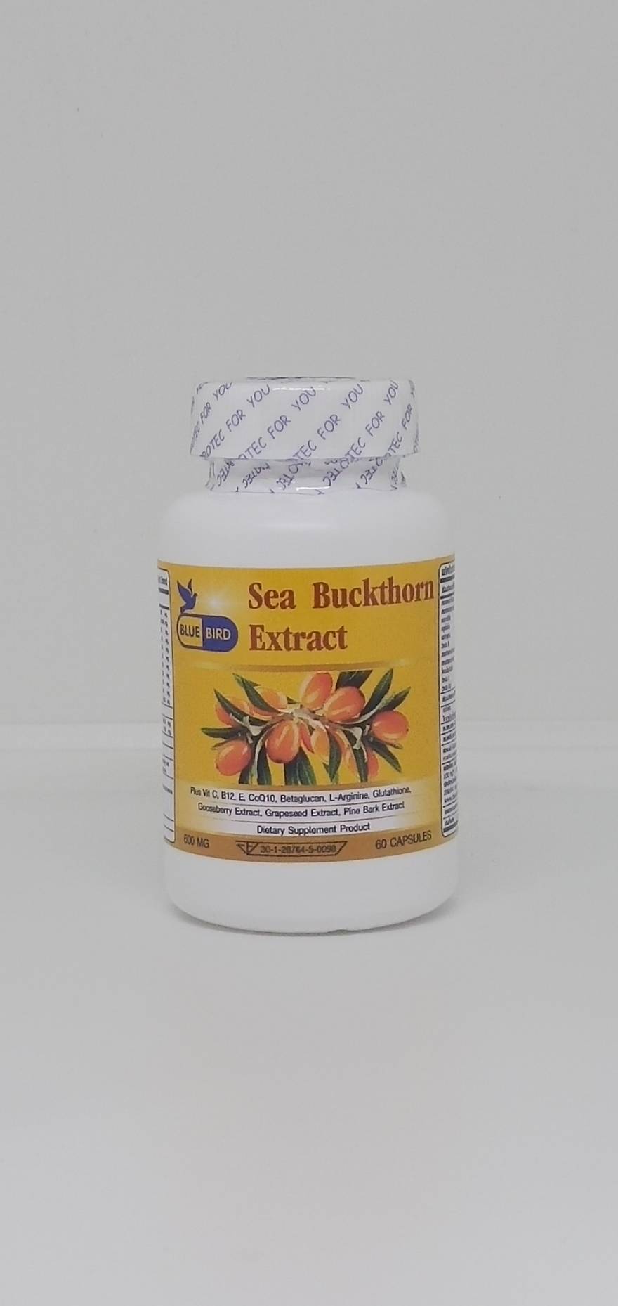 Sea Buckthorn Extract Plus สารสกัดจากซีบัคธอร์น พลัส ตรา บลูเบิร์ด 600 มก. 60 แคปซูล