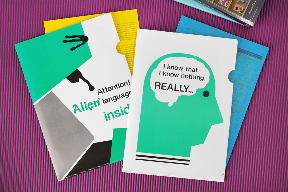 แฟ้มซอง A4 ลายWorking File CA-774-777