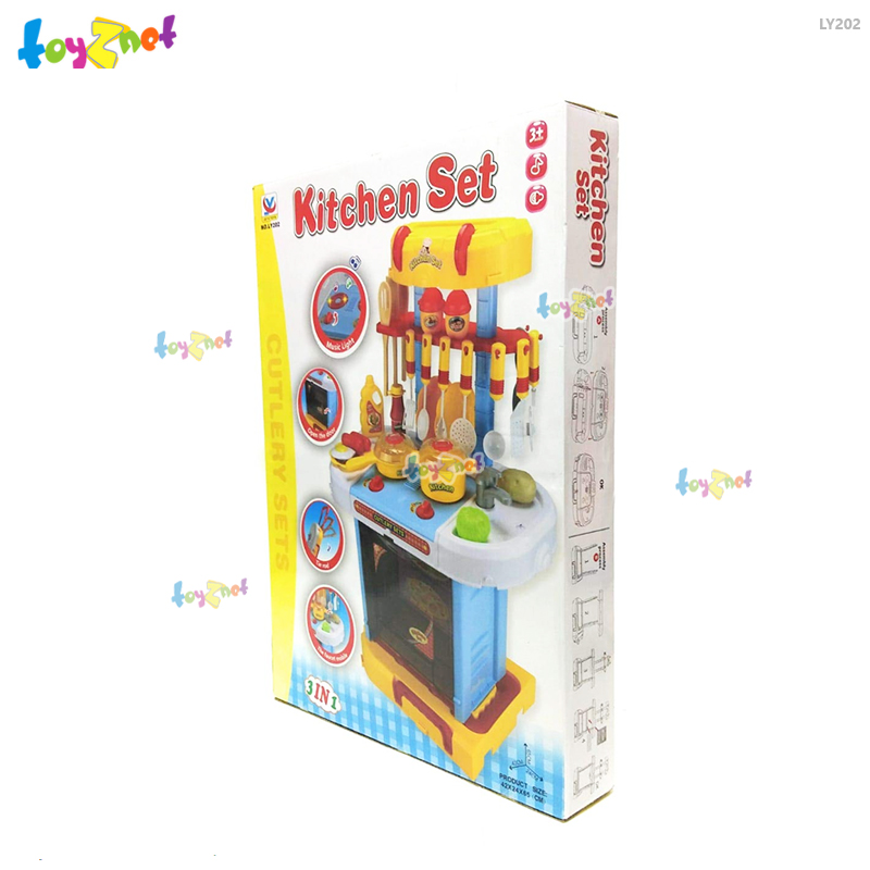 Toyznet ส่งฟรี ชุดเครื่องครัวกระเป๋าพร้อมเตาอบ สีเหลือง รุ่น LY202