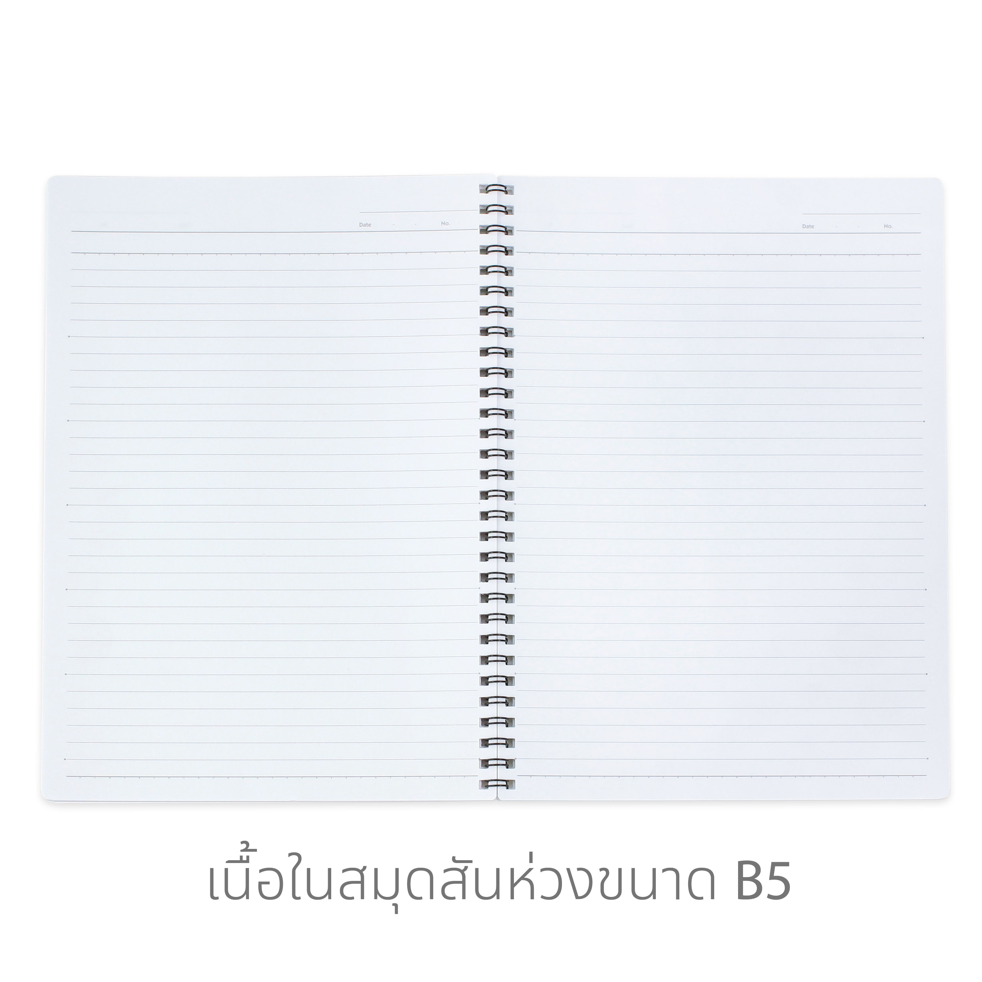 Spiral Notebooks with PP Covers Cute Words Pattern