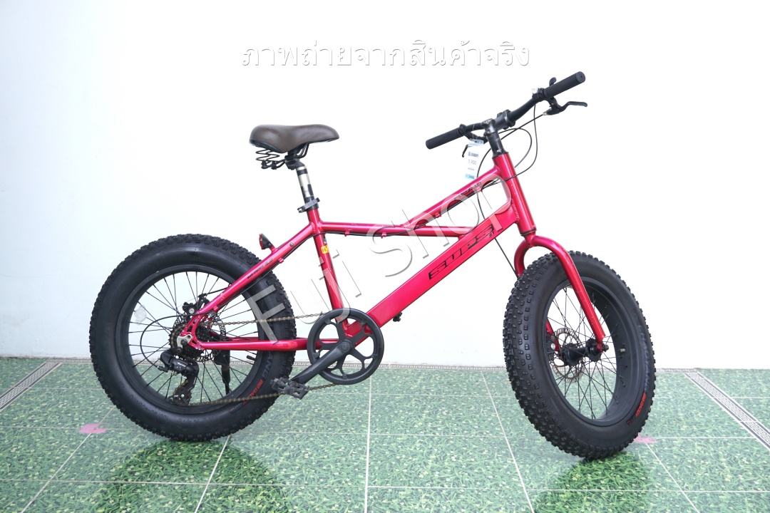 จักรยานญี่ปุ่น - ล้อ 20 นิ้ว - มีเกียร์ - Head SUPS 4.0 on-road - สีชมพู [จักรยานมือสอง]