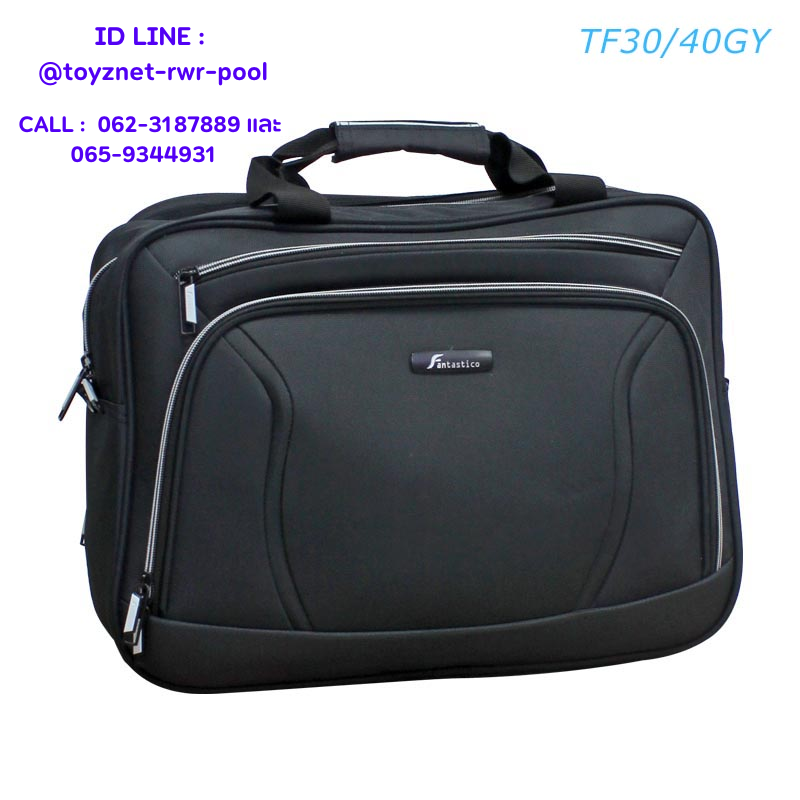 Fantastico Grand Laptop Carrying Case Black/Grey No.TF30/40GY