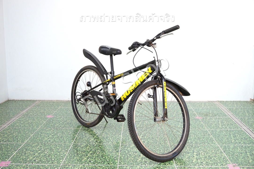 จักรยานเสือภูเขาญี่ปุ่น- ล้อ 24 นิ้ว - มีเกียร์ - อลูมิเนียม - Hummer - สีดำ [จักรยานมือสอง]