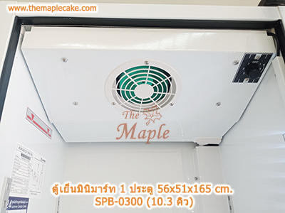 ตู้แช่เครื่องดื่ม 1 ประตู SANDEN รุ่น SPB-0300