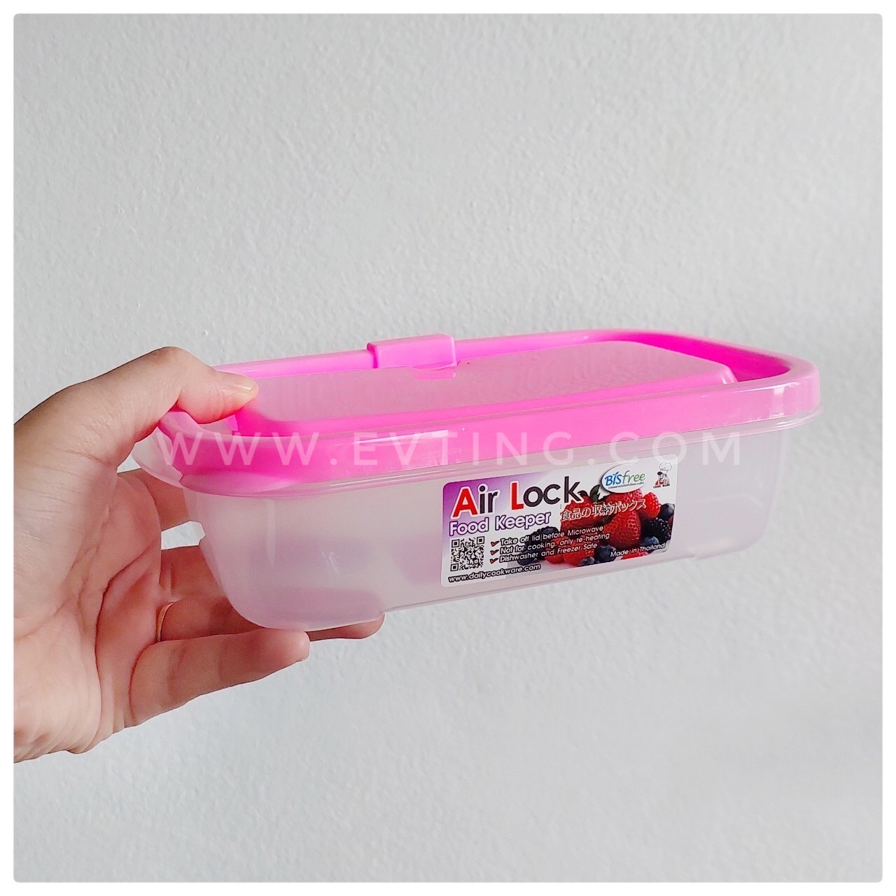 กล่องเหลี่ยม No.221-2 (cook)