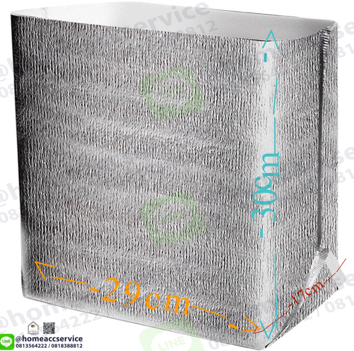 ถุงฟอยล์ ถุงอลูมิเนียม สำหรับเก็บความเย็น แบบมีฐาน 29x17x30cm แพค 10ใบ - Take Away Cool Bag (Foil Bag)29x17x30cm 10pcs