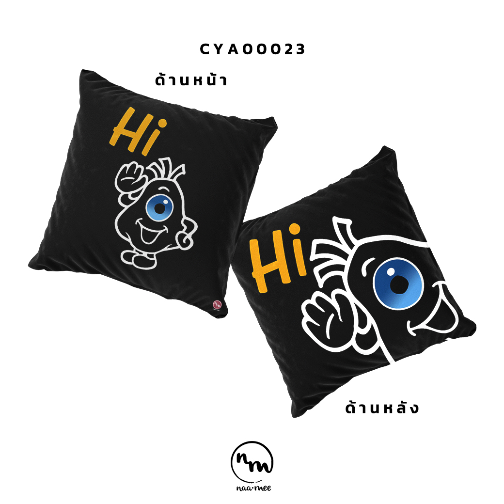 Throw Pillow หมอนอิงพิมพ์ลาย Hi Anion CYA00023 #NaaMeeConcept