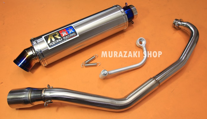 ท่อAR พร้อมคอออกล่าง HONDA MONKEY 2018-21 ราคา3950 สปริง ขา จุกลดเสียง ปลายสีเงินรุ้ง