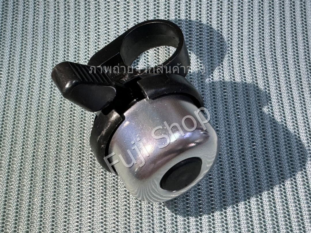 กระดิ่งจักรยาน - สีเงิน - ขนาด 58 มม. [อะไหล่จักรยาน]