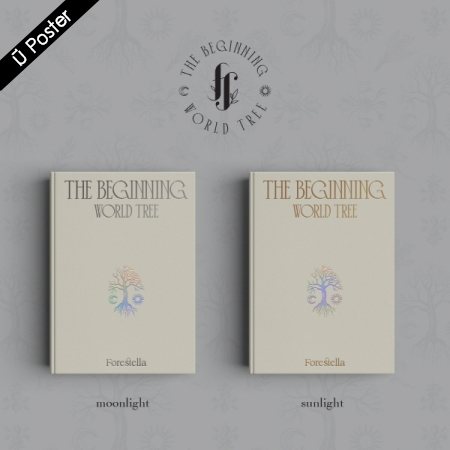 [PRE-ORDER] Forestella - 1st Mini Album "THE BEGINNING : WORLD TREE"