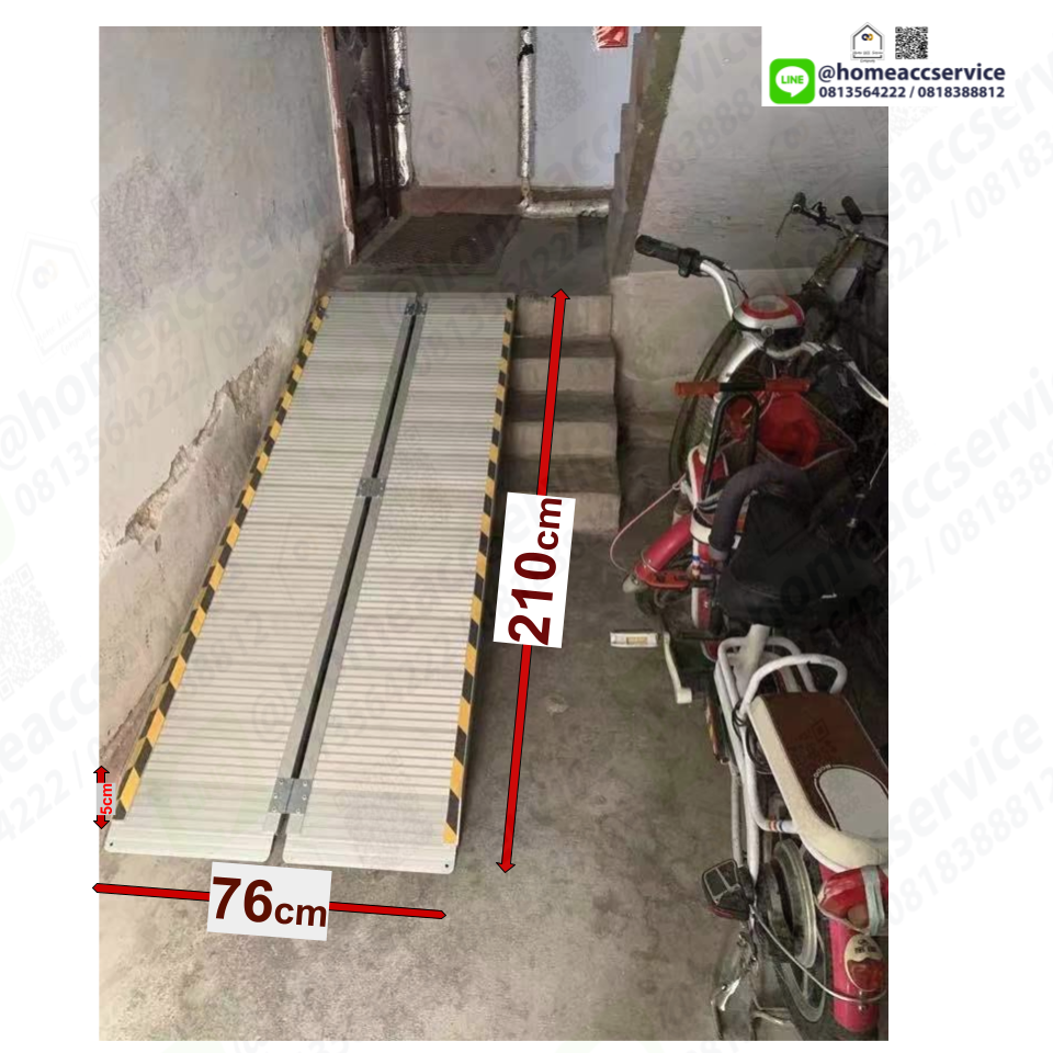 ทางลาดรถเข็นอลูมิเนียมสําเร็จรูป ขนาด 7 ฟุต กว้าง 76ซม. พกพา พับได้ ใช้ได้ถึงความสูงสุด 61 cm - Aluminium Ramp 7f 210x76x5 cm 19kg