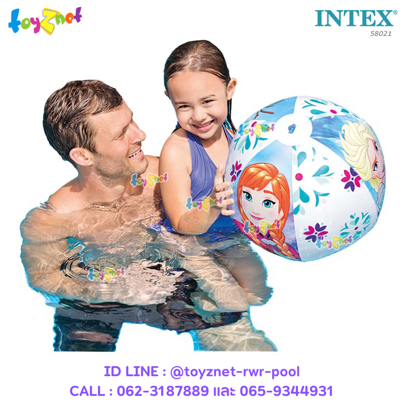 Intex Frozen Beach Ball 20in (51 cm) no.58021