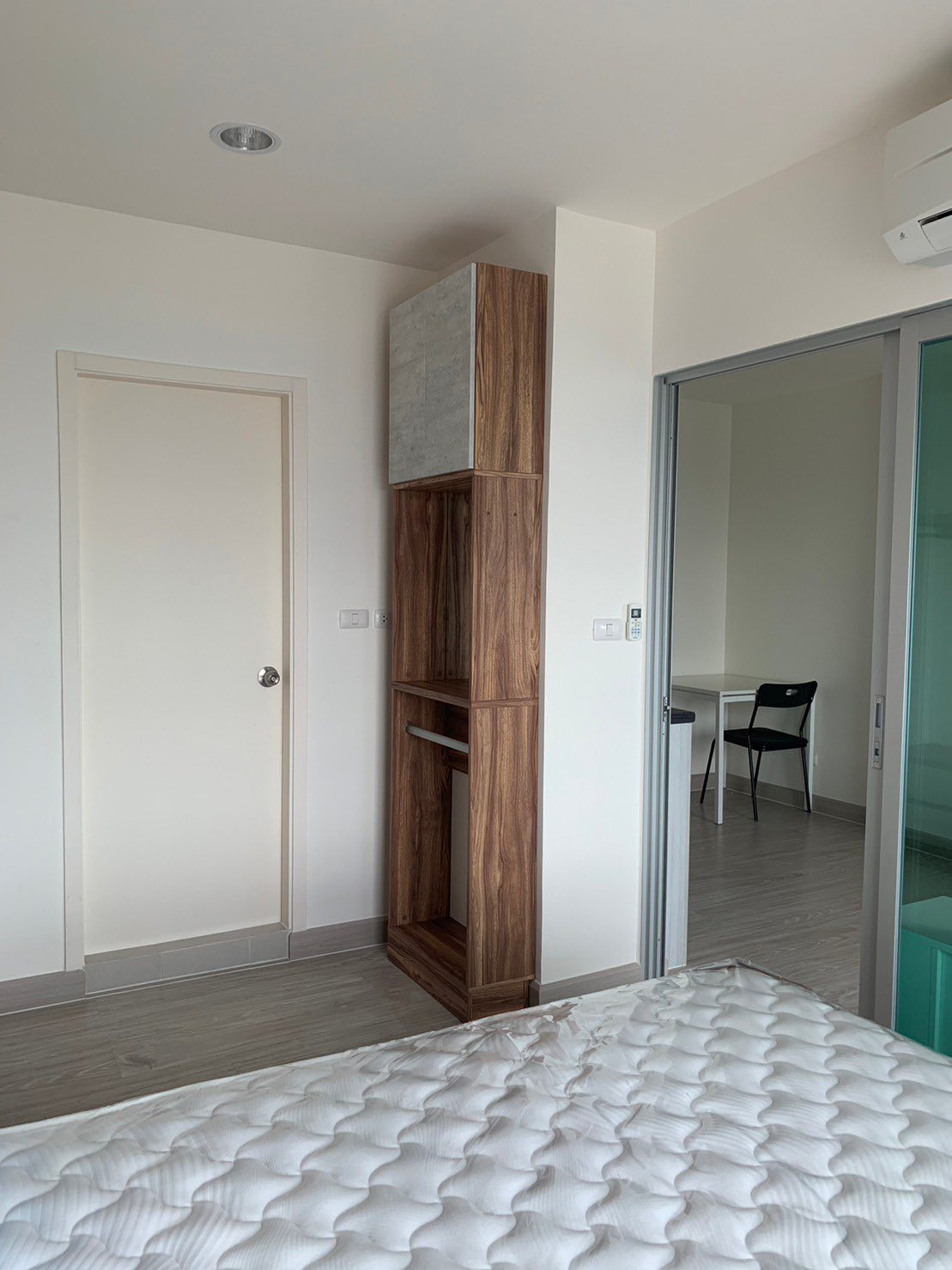 แอสปาย งามวงศ์วาน - ASPIRE NGAMWONGWAN (VIP)