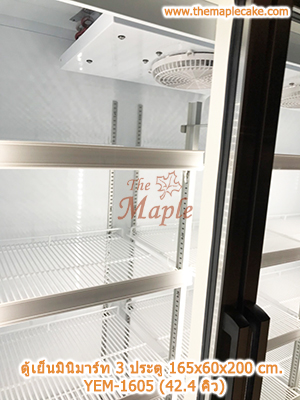 ตู้แช่เครื่องดื่ม 3 ประตู Sanden Intercool รุ่น YEM-1605i