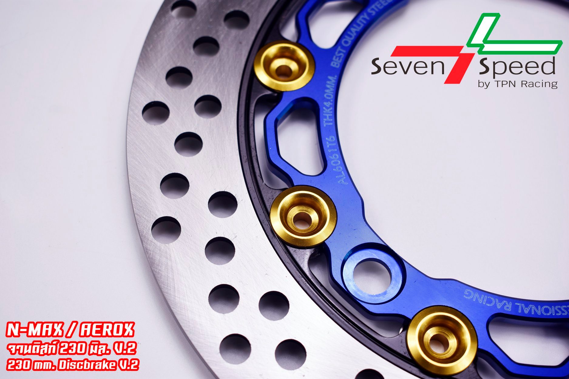 จานแต่ง SVENSPEED Nmax / Aerox NEW Nmax 2020 230 มิล. V.2 ราคา1050